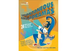 Spontaneous Melodramas 2: 24 More Impromptu Skits That Bring Bible Stories to Life (Youth Specialties S)