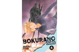 Bokurano: Ours, Vol. 4