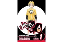 Hikaru no Go, Vol. 1: Descent of the Go Master