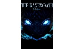 THE KANEXOATH
