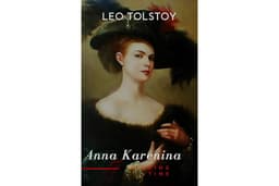 Anna Karenina (Volume 1)