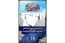 Killer Alchemist -Assassinations in Another World- #019 (Killer Alchemist -Assassinations in Another World- CHAPTER SERIALS B