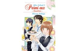 Parmi eux - Hana-Kimi - After School T02 (Parmi Eux - After School) (French Edition)