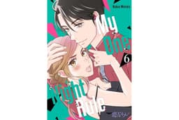 Chapter Six: Dating Expert (My One Night Rule Book 6)