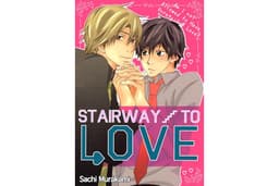 Stairway to Love (Volume Version)