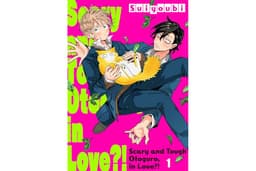 Scary and Tough Otoguro, in Love?! Volume 1