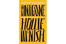 Antigone: A New Adaptation of the Classic Greek Tragedy