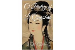 Ci Poetry of Li Qingzhao