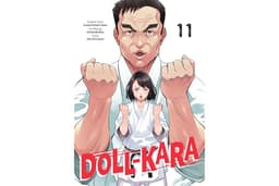 Doll-Kara: Volume 11