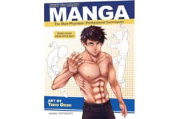 How to Draw Manga: The Male Physique (Manga University Presents ... How to Draw Manga)