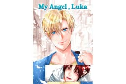 My Angel,Luka: Angel or Devil?