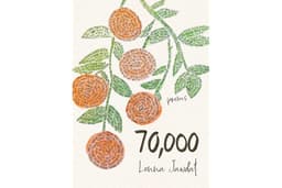 70,000: Poems