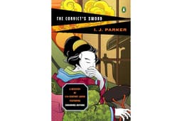 The Convict's Sword (A Sugawara Akitada Mystery Book 6)