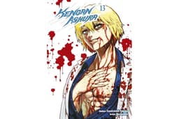 Kengan Ashura [Vol.13]