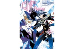 Infinite Dendrogram (Manga) Volume 9