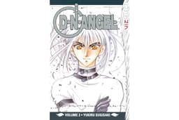 D・N・ANGEL, Vol. 2