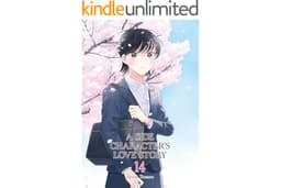 A Side Character's Love Story #82