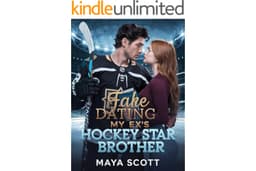 Fake Dating My Ex’s Hockey Star Brother (The Pucking Revenge Series Book 1)